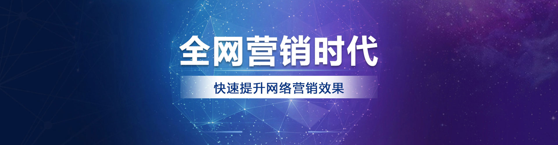 弓长岭百度优化推广