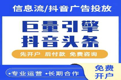 某SEM外包公司成功案例分享：ROI大幅提升