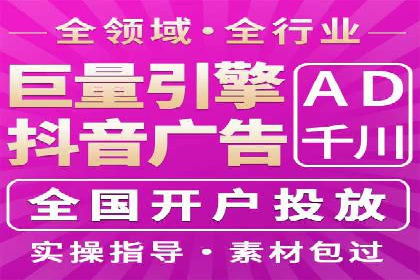百度网络推广助力农业产品走向全国市场