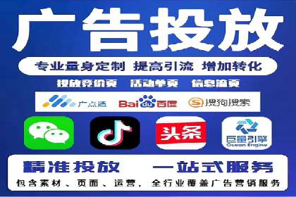 头条信息流跨界合作案例